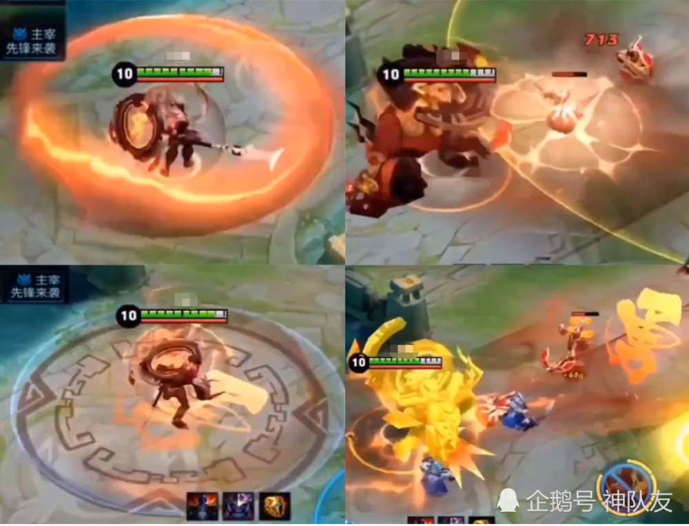 五虎将皮肤揭晓类型大起底，2026年最新获取机制与隐藏彩蛋