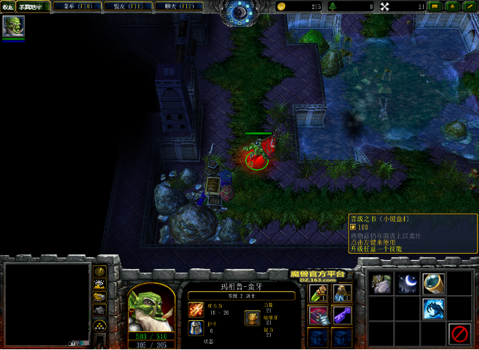 揭秘龙之谷2026年暴利搬砖路线，零基础装备速成手册