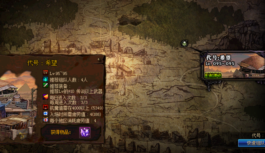 别再瞎打!遗忘墓地保姆级通关教学,抗魔值不够也能过? 别再瞎打!遗忘墓地保姆级通关教学,抗魔值不够也能过?