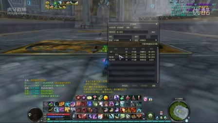 永恒之塔闪钻兑换全攻略，2026最新高性价比避坑指南