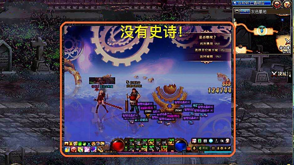 彩虹岛韩服官网真实地址曝光，2026年下载注册避坑指南