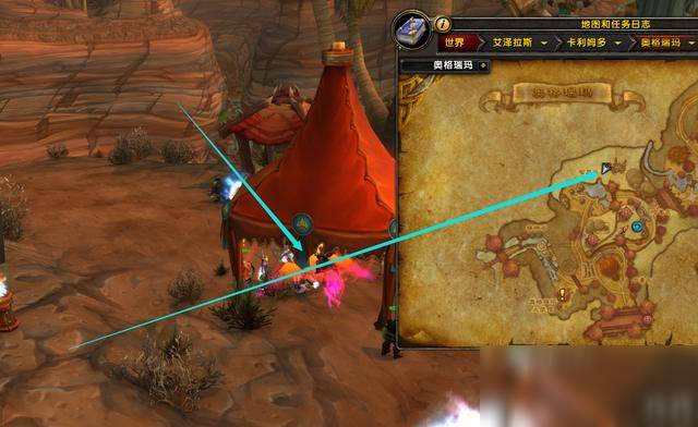 2026仲夏火焰节怎么玩？暗焰火炬坐标与灭火者速通指南