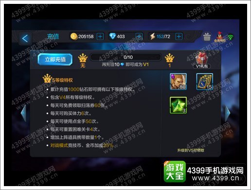 全民大冒险怎么玩才不冷场?2026最新神级惩罚题库与破冰攻略 全民大冒险怎么玩才不冷场?2026最新神级惩罚题库与破冰攻略