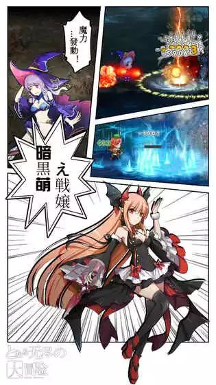 2026年高颜值福利向游戏盘点,好玩不枯燥的成人向佳作推荐 2026年高颜值福利向游戏盘点,好玩不枯燥的成人向佳作推荐