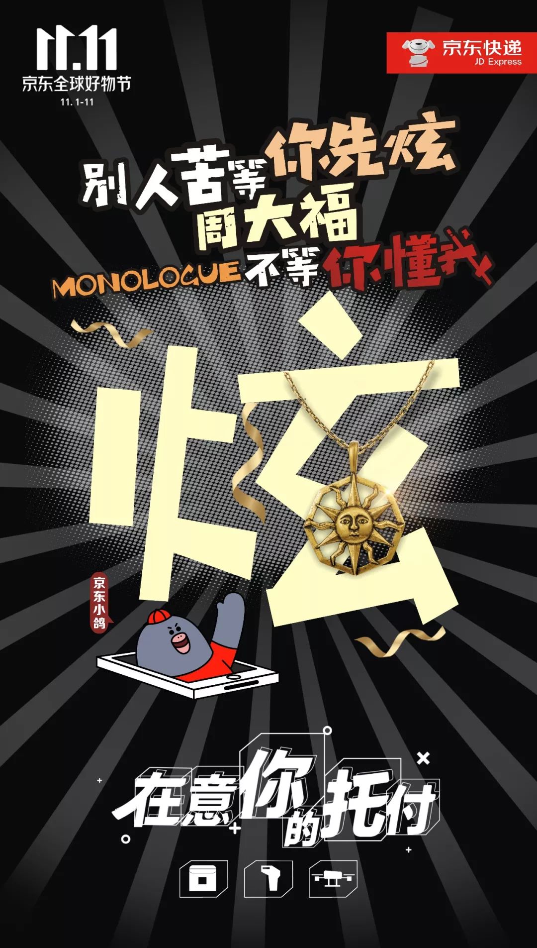 拒绝踩雷！2026年高口碑单机游戏大全及避坑指南