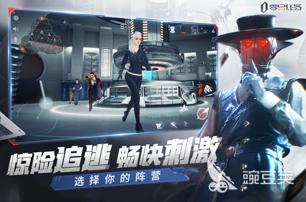 零号任务怎么赢?揭秘高胜率天赋加点与博弈细节 零号任务怎么赢?揭秘高胜率天赋加点与博弈细节