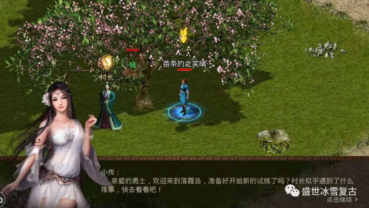 爱上传奇登陆器怎么多开？2026最新防封实战与避坑指南