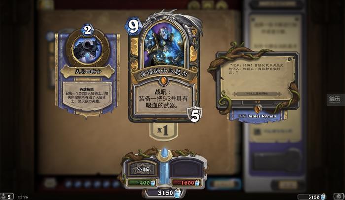 2026年卡牌游戏避坑指南，从零构建无敌卡组的实战心法