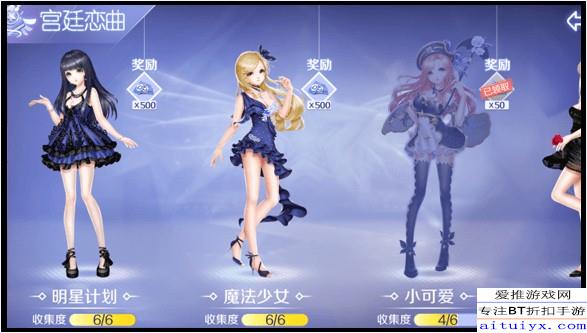 2026年QQ炫舞姐妹装怎么搭？绝版代码与最新款式全攻略