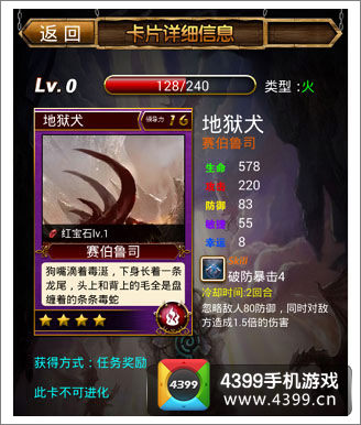 揭秘pk0012新月传奇独家玩法，新手如何快速称霸？