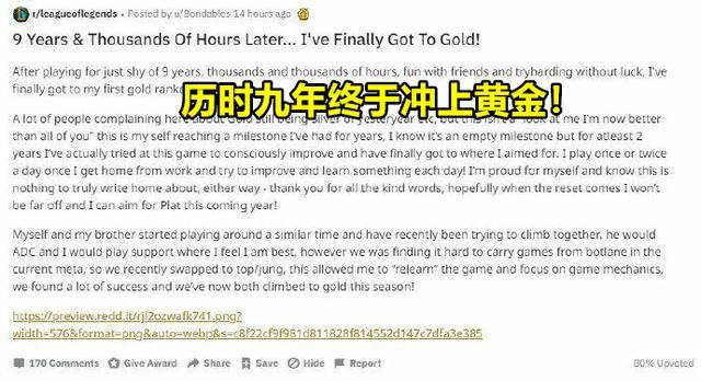 拒绝肝帝！2026跨越新世界高效搬砖与装备制作独家解析