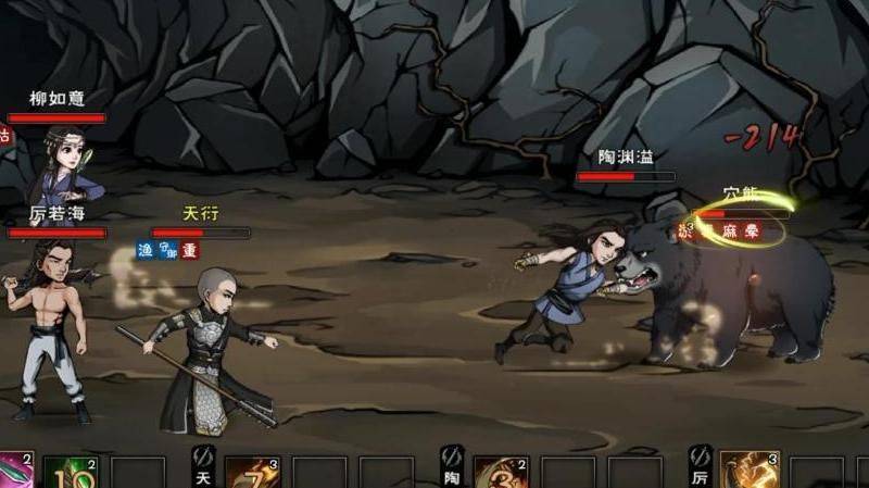 揭秘烟雨江湖熊掌获取捷径，十万大山熊洞坐标全收录