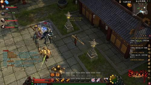 别再瞎跑了！斗战神42级野外精英精准定位与高效击杀