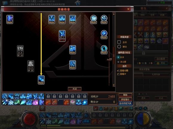 魂之猎手2026开荒全攻略，职业选择与资源分配的底层逻辑