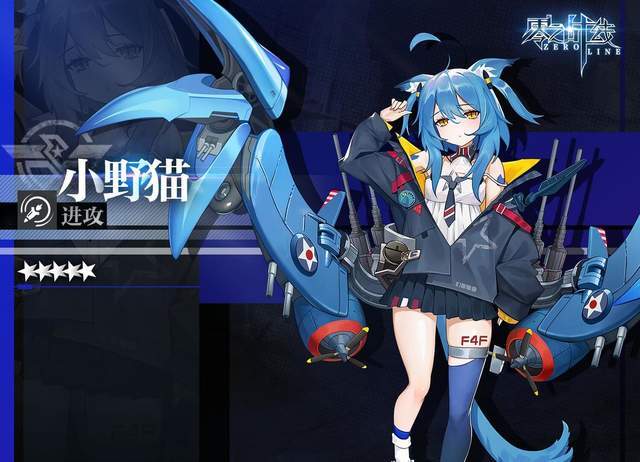 2026二次元手游避坑指南，揭秘高口碑神作入坑门道