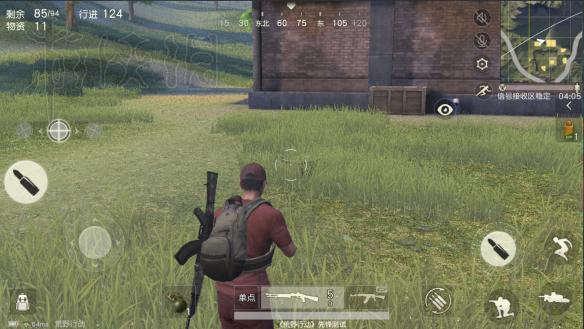 还在原地跳？揭秘FPS高跳类型与核心移动身法