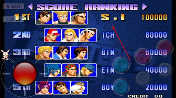 拳皇97风云再起秘籍怎么用？解锁大蛇与调试菜单的实战指南