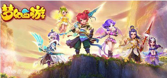 QQ仙剑2026开荒避坑指南，T0职业定级与搬砖黑科技