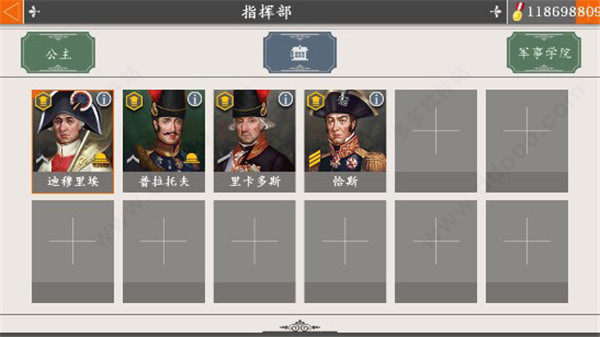 热血帝国2026配兵全解,新手如何利用野地掠夺快速崛起? 热血帝国2026配兵全解,新手如何利用野地掠夺快速崛起?