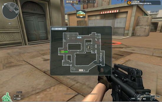 2026年最新CF透视挂原理解析与防封实战技巧全攻略