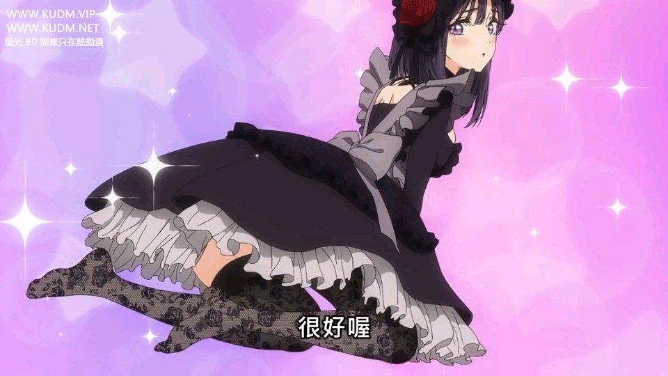 独家拆解更衣人偶坠入爱河第四集，黑猫希妲紧身衣背后的制作门道