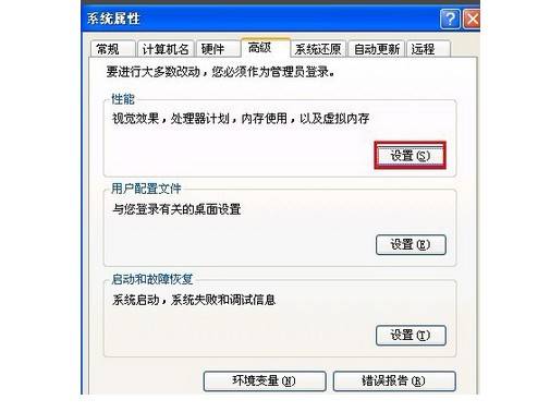 2G内存也能玩？盘点2026年最流畅的低配置网游神作