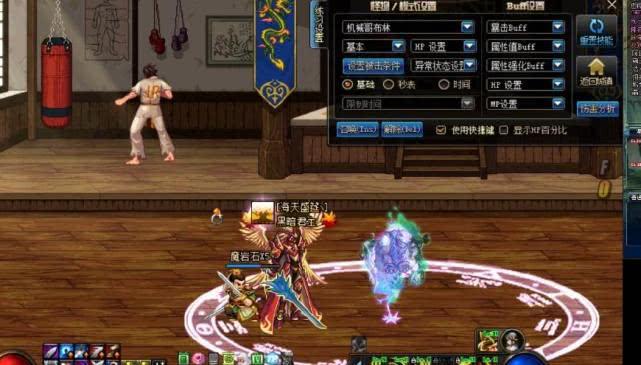 影舞者如何重回幻神？2026年最强自定义流派与背击实战教学