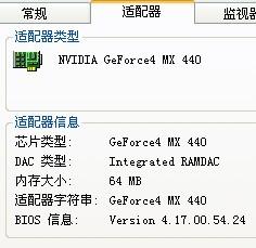 彻底根治DNF闪退死机！从TP冲突到显存溢出的全方位救急手册