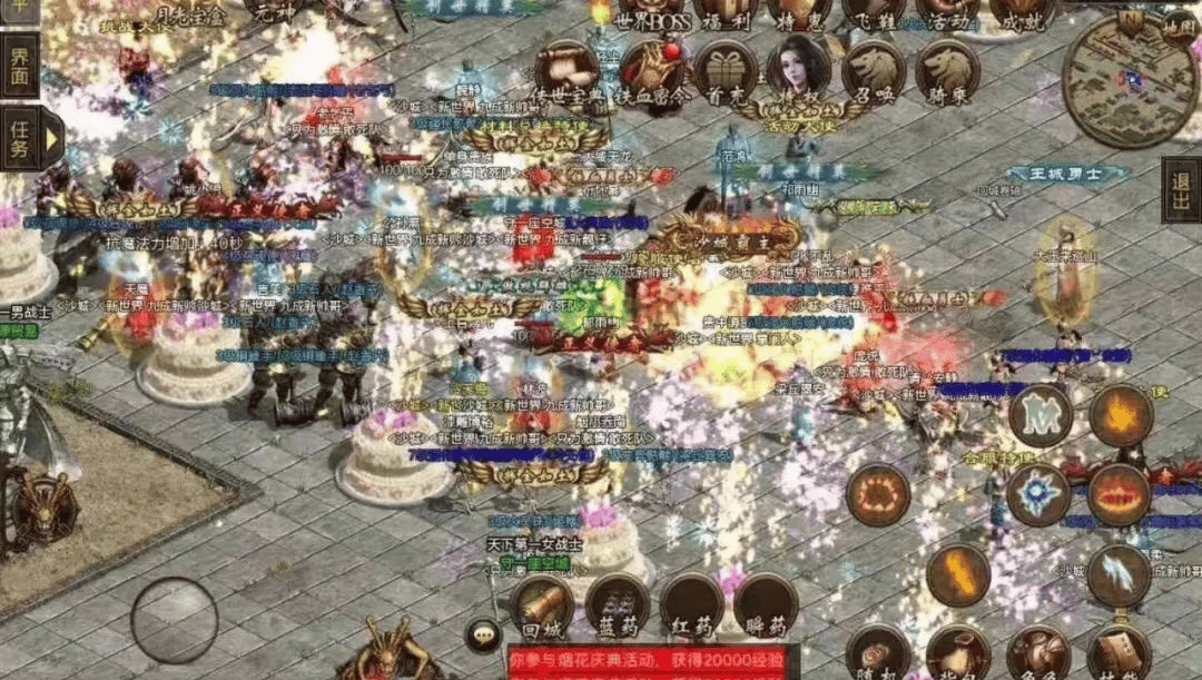 传世2.0手游职业谁最强？揭秘战法道真实伤害与攻沙实战细节