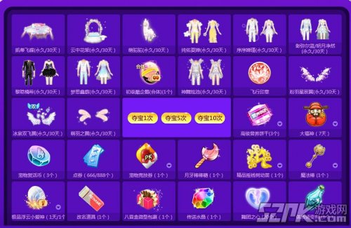 炫舞新版本称号怎么拿？稀有特效称号获取全攻略与隐藏彩蛋解析