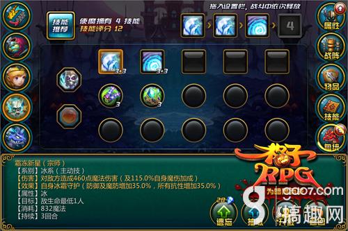 荒野之息进阶指南，掌握物理引擎与飞雷神轻松屠龙