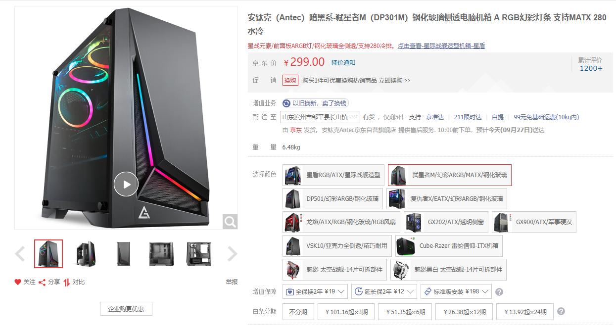 喷TA秀第七期实测翻车？揭秘显卡占用率低的真实原因