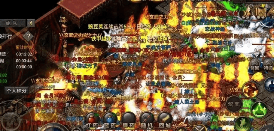 2026年最新1.76复古精品传奇避坑指南，揭秘战士打宝与攻沙细节