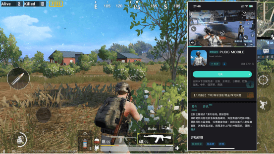 吃鸡怎么加好友？ID搜不到？揭秘快速组队与跨服添加秘籍