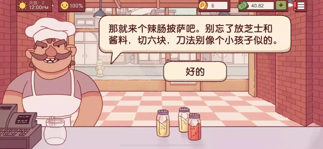 2026年最新双人小游戏推荐，这几款神作让你和基友停不下来