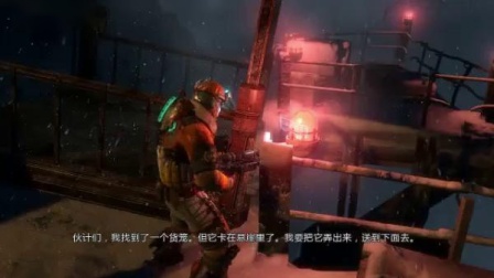 死亡空间重制版硬核攻略，掌握这套技巧轻松碾压尸变体