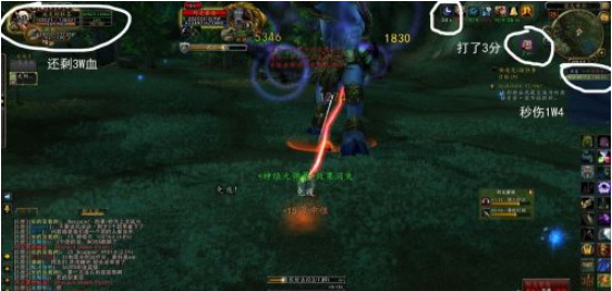 烈焰之地怎么打？海加尔山阿克蒙德全流程与T6掉落