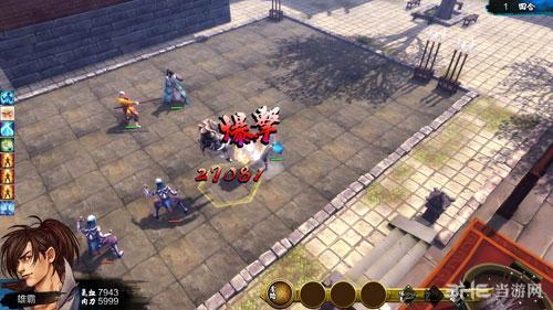 侠客风云传成都三王争霸怎么选？厨神赌王路线收益全解