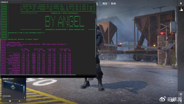 2026年最强大型游戏插件大盘点，从FPS优化到界面美化指南