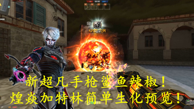 妈妈再也不用担心我手残？剑三天罗宏指令实战与爆发宏全解