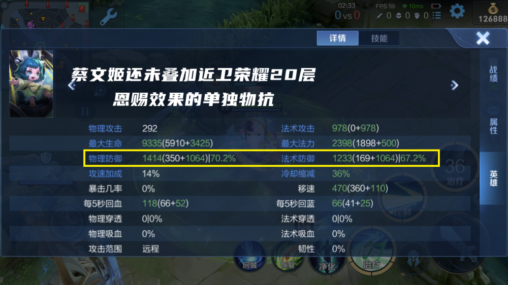 2026年魔力拉抽盒实战攻略，教你如何精准狙击隐藏款