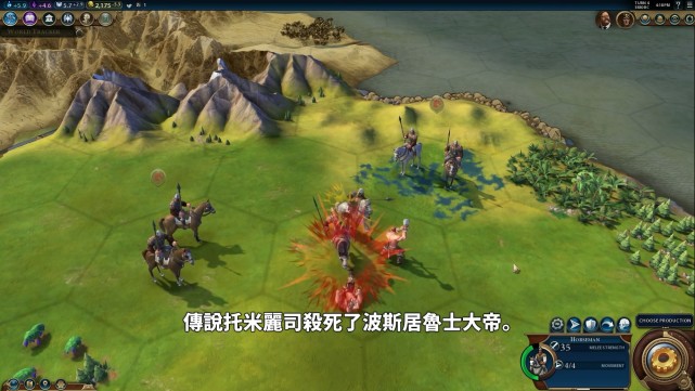 2026年必玩经典单机游戏大全，盘点那些不用联网的神作