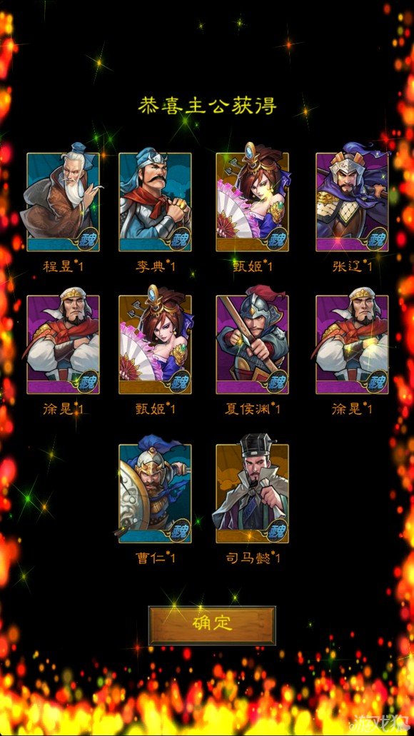 三国威力加强版如何极速统一？2026最新T0武将搭配与涂色神技