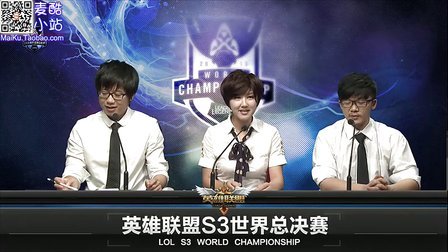 谁统治了2013？英雄联盟S3职业联赛战术演变与传奇诞生