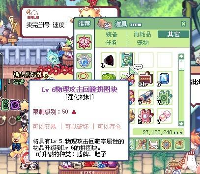 别再瞎找了！2026彩虹岛官网正版下载地址及新手避坑实战手册