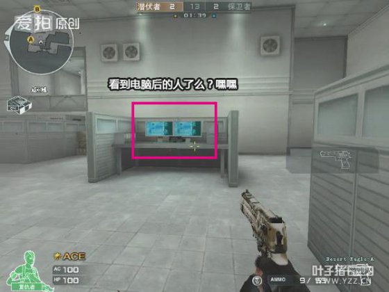 CF卫星基地bug怎么卡？2026最新透视点位全揭秘