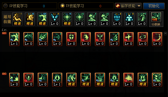 2026年DNF刺客神界技能加点全解，爆发流与TP分配的终极奥义