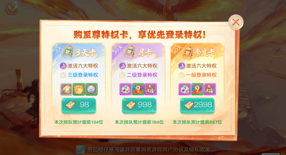 春季大作战怎么玩？2026最新活动解析与隐藏搬砖技巧