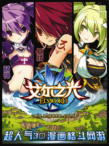 2026年艾尔之光好玩吗？萌新入坑必看的连招魅力与避坑指南