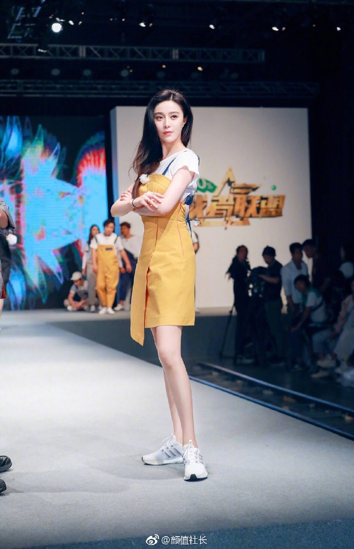 范冰冰走秀类型大揭秘，2026年T台造型趋势与气场养成术